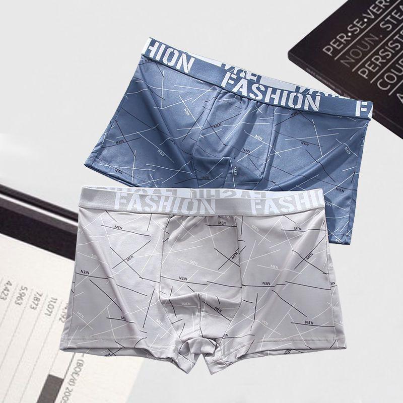 男士内裤男石墨烯棉档中腰平角裤青年运动简约四角短裤头男_189 2XL建议【121斤-140斤】 210时尚款【深蓝+灰色】2条装