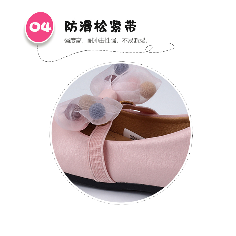 佳亲softkids 公主童鞋 女生 防滑减震 0-6岁宝宝