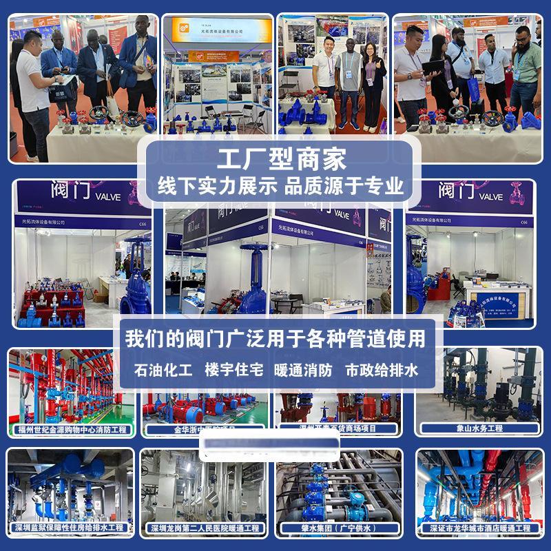 俊伟达蝶阀涡轮法兰蝶阀 手动蝶阀球墨铸铁软密封蝶阀 DN125图片