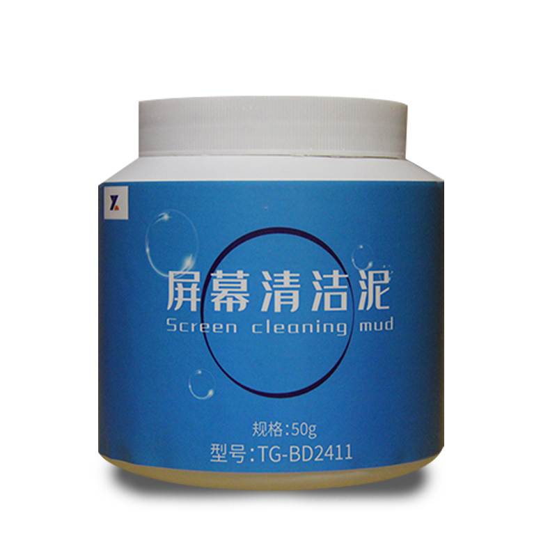智信悦 TG-BD2411 50g 屏幕清洁泥(计价单位:瓶)黑灰高清大图