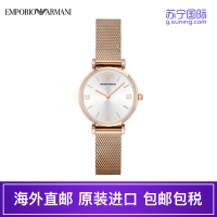 海外直邮欧美品牌原装进口包税EMPORIO ARMANI安普里奥阿玛尼手表女表玫瑰金AR1956