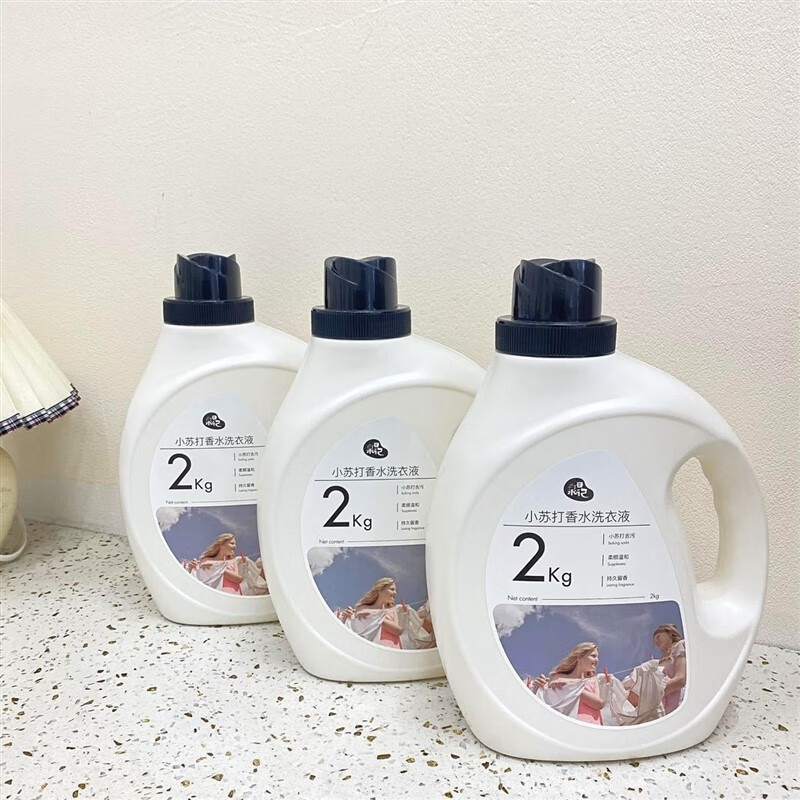 泉日记 小苏打香氛洗衣液香味持久4斤留香除菌高效清洁手洗机洗儿童适用高清大图