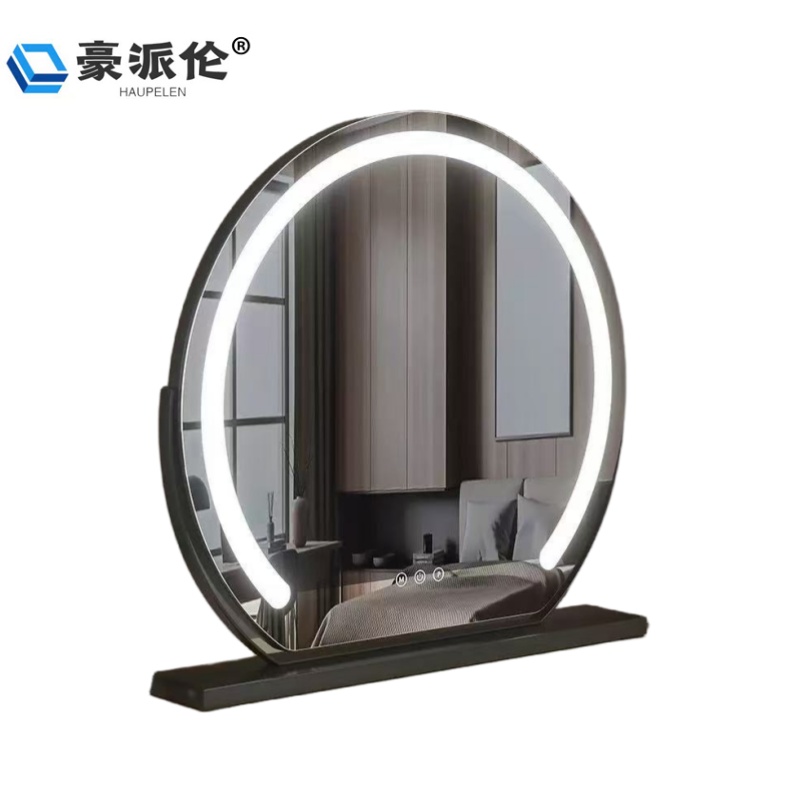 豪派伦化妆镜黑色个高清大图