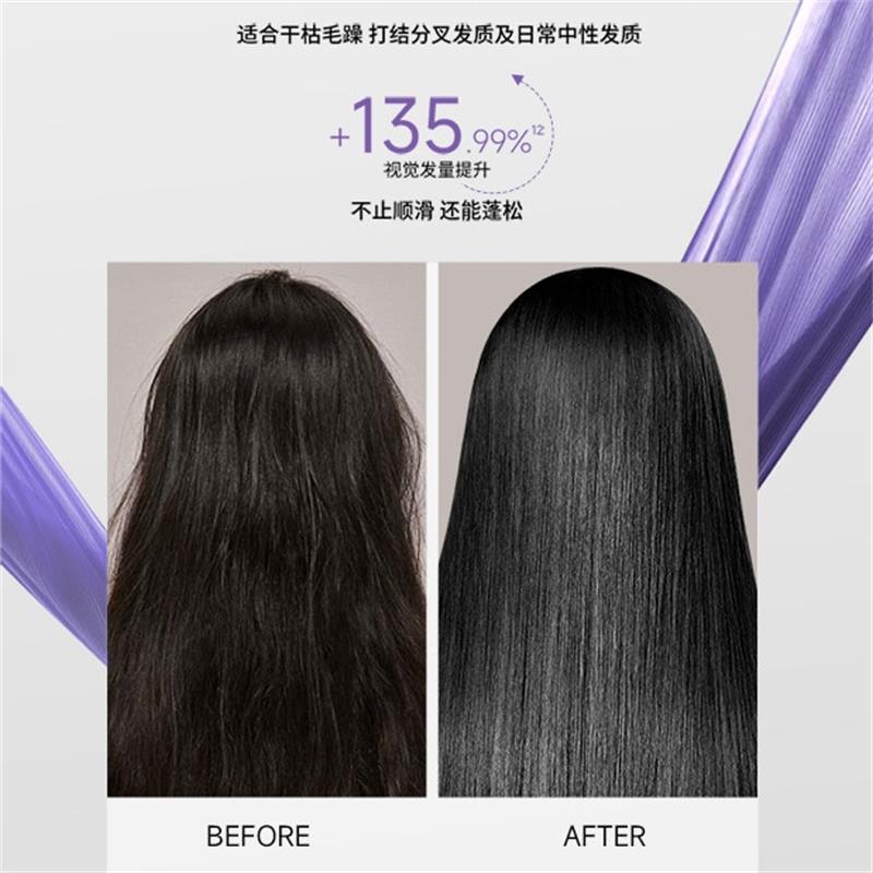 舒蕾SLEK保湿柔顺去屑蚕丝洗发露500g高清大图