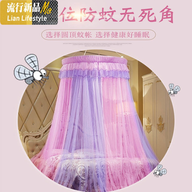 吊顶免安装2米圆顶蚊帐1.8m床双人家用超大加大2.0*2.2文帐子1.5x 三维工匠