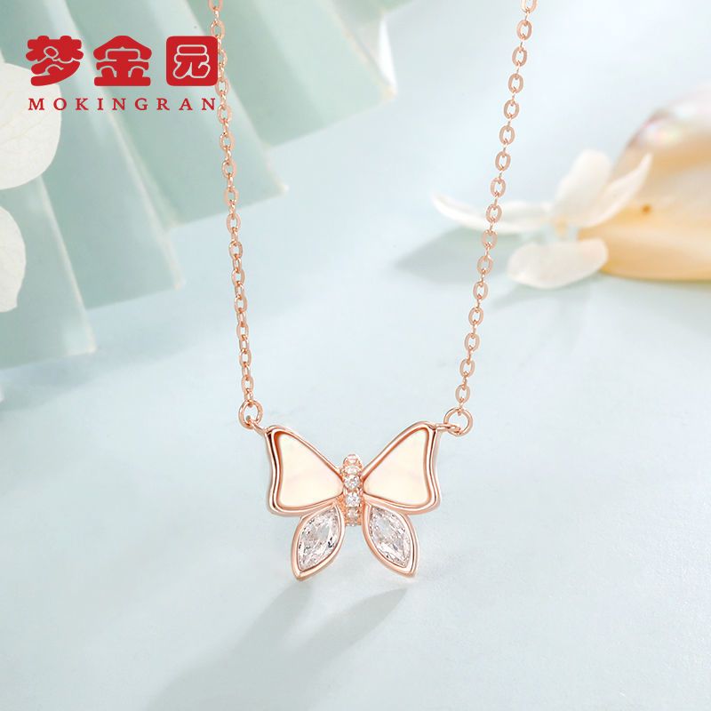 梦金园银项链ins风时尚简约蝴蝶925银锁骨链套链送女友礼物