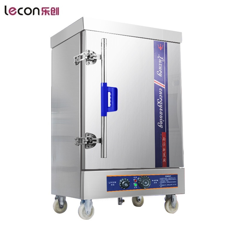 lecon/乐创洋博 控时型 4盘电蒸饭柜商用 多功能蒸饭机 自动4/6/8/10/12/24盘蒸饭车 电蒸饭箱
