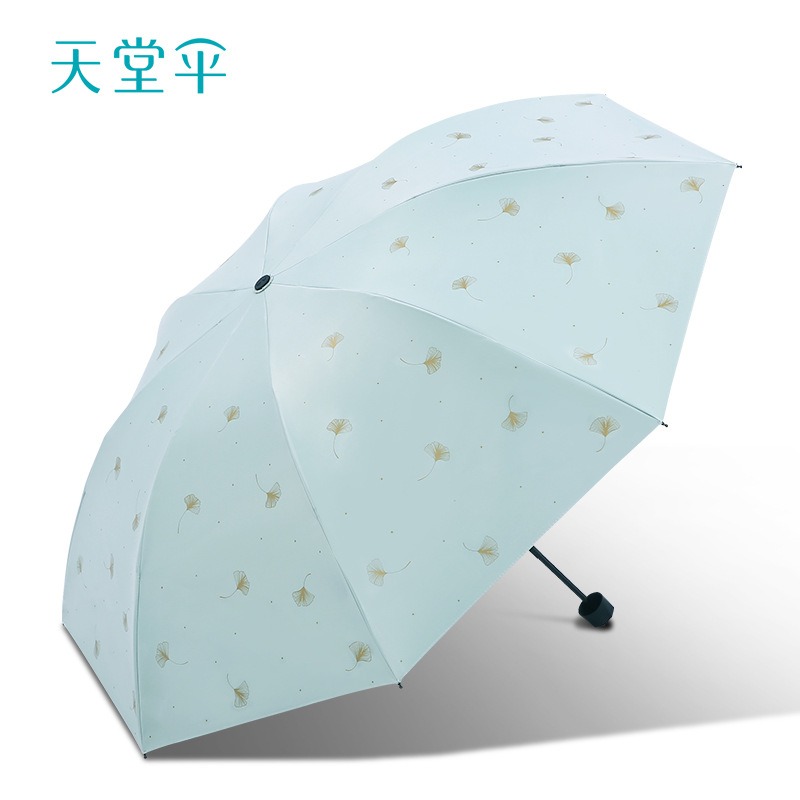 天堂伞防晒防紫外线遮阳伞男女清新简约晴雨两用银杏飞舞折叠伞绿色