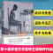 活得明白 梁晓声 著 文学 文轩网