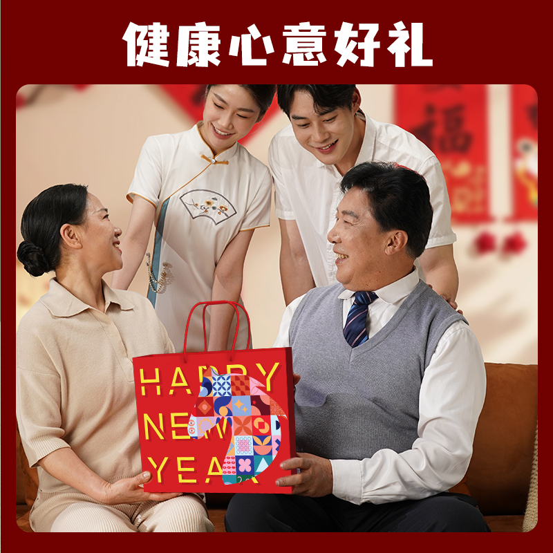 和正小确幸礼盒HZ-JOYS-2 企业员工福利营销礼品伴手礼高清大图