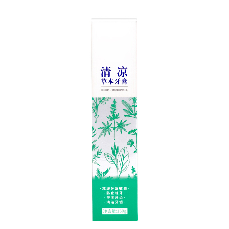 清凉家庭套装 LM20-XS08 驱蚊家庭套装夏季防暑清凉用品组合装福利 (套)