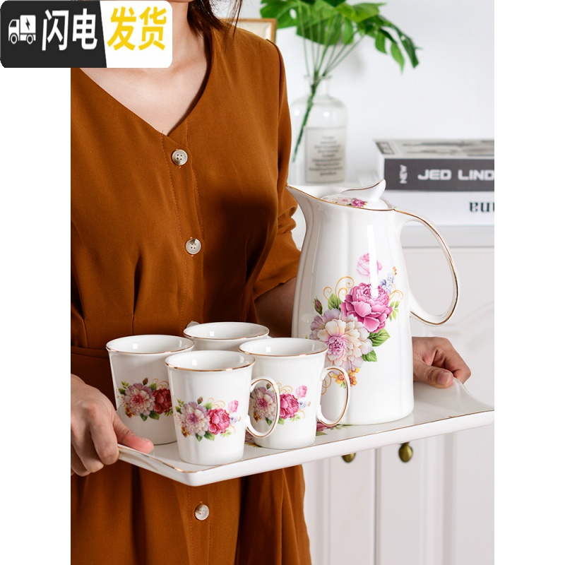 三维工匠家用凉水壶大容量陶瓷茶壶可高温冷水壶花茶壶创意水杯水具 单壶[国贵妃醉酒]2