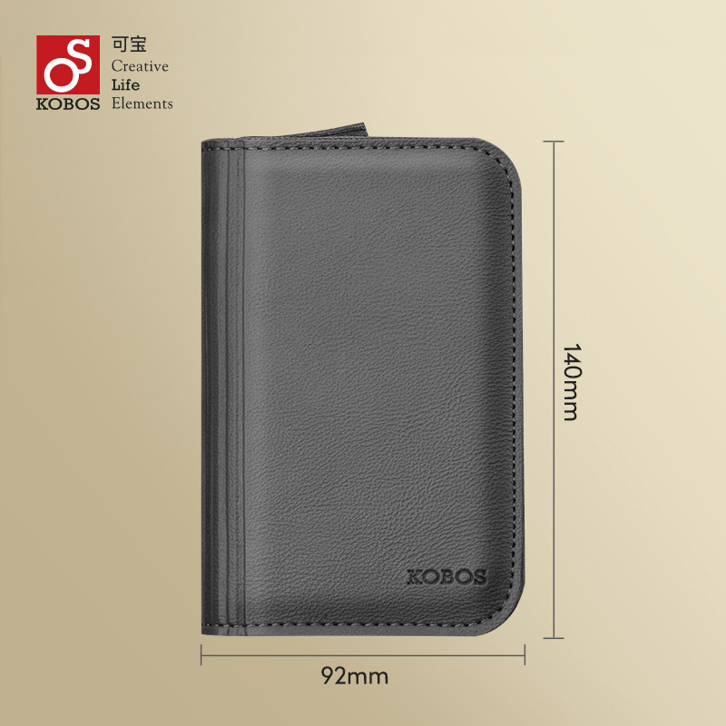 可宝(KOBOS) 典雅商务 修容美护 KB-8001 修容美护9件套 / 套高清大图