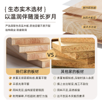 实木床头柜出租屋卧室家用床头置物架床边柜收纳柜窄边柜小型柜子