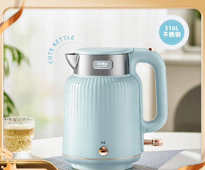 倍科(BEKO) 保温电水壶热水壶1.8L家用316L不锈钢电热烧水壶自动断电大容量BEK-FS18A5