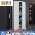 晋舰保密柜加厚文件柜资料柜档案柜铁皮柜通双节带斗国宝密码锁常规款0.6mm