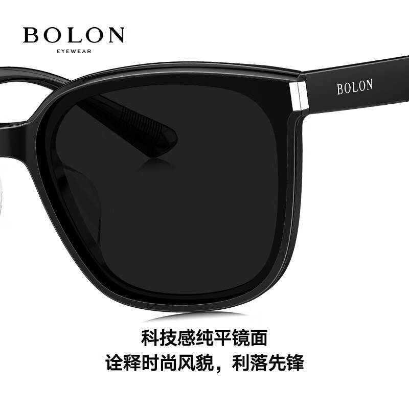 暴龙太阳镜BL3151 C10