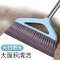 企购优品 扫把簸箕套装扫帚灰斗家用笤帚组合撮箕捎吧刮水不沾头发扫地 2881睿智蓝软毛两件套