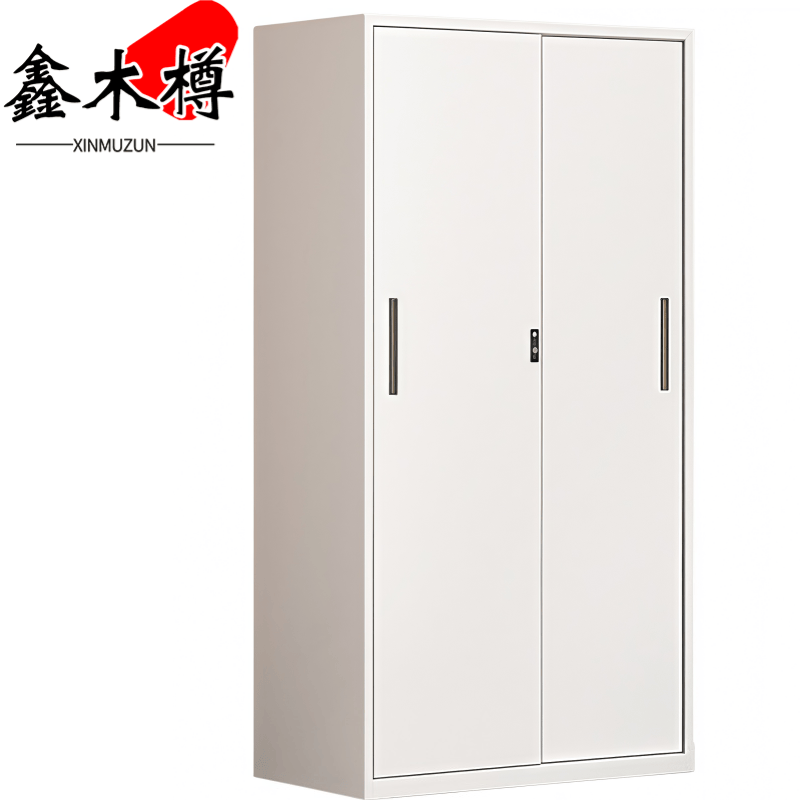 鑫木樽衣柜1000mm个高清大图