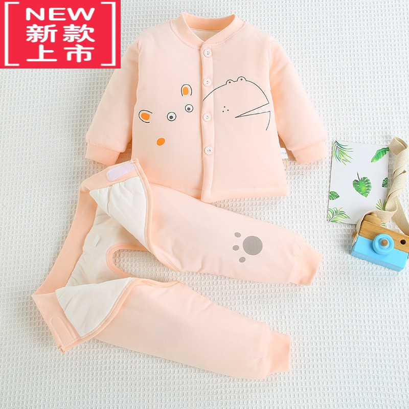 可莉允新生婴儿保暖棉衣服冬季套装宝宝冬装加厚夹棉分体袄裤秋冬款棉服