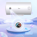 美的（Midea）40升储水式电热水器 2500W速热 一级能效 机械旋钮 加长防电 墙 F40-25AG1(HE)