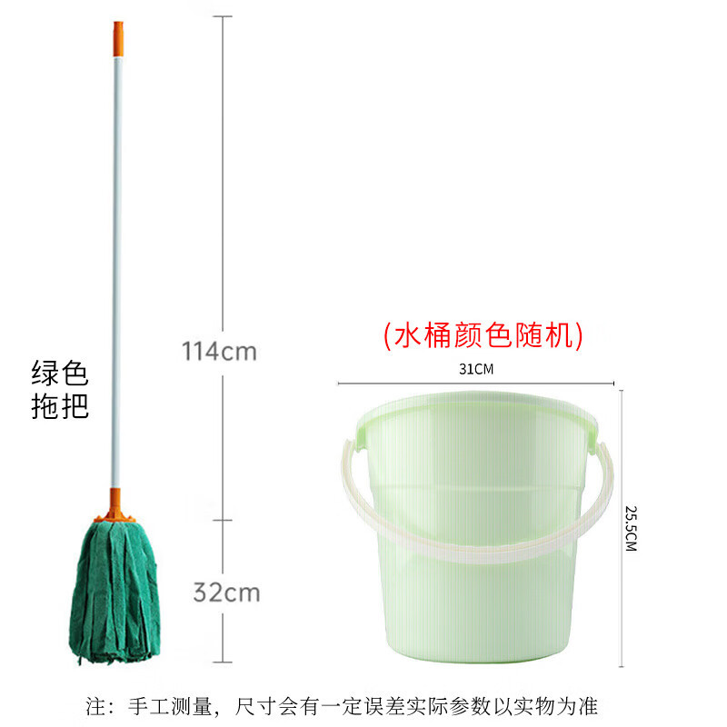 茶花(CHAHUA)超细纤维吸拧水拖把+洗拖把水桶4703+0207高清大图