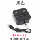 黑色电脑专用款 USB2.0 手机电脑多功能读卡器多合一SD/TF/M2/MS相机内存卡u盘下载转换器