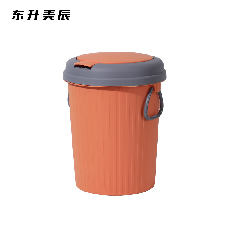 东升美辰 垃圾桶带盖10L DS-068 个高清大图