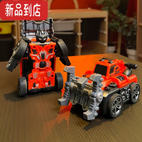 真智力儿童玩具惯性撞击变形汽车工程车推土机叉车抓木车碰撞变身机器人惯性玩具