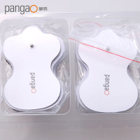 攀高(pangao) 智能颈椎按摩仪PG-2601 专用传导片电极片贴片扣式粘硅胶贴 带连接线