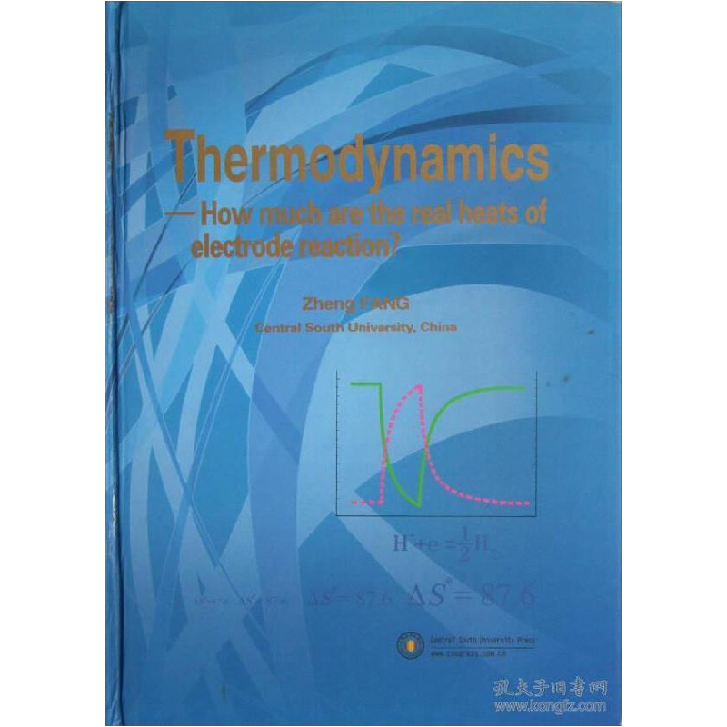 正版新书】热力学:电极反应的真实热效应(英文版)方正97875487070