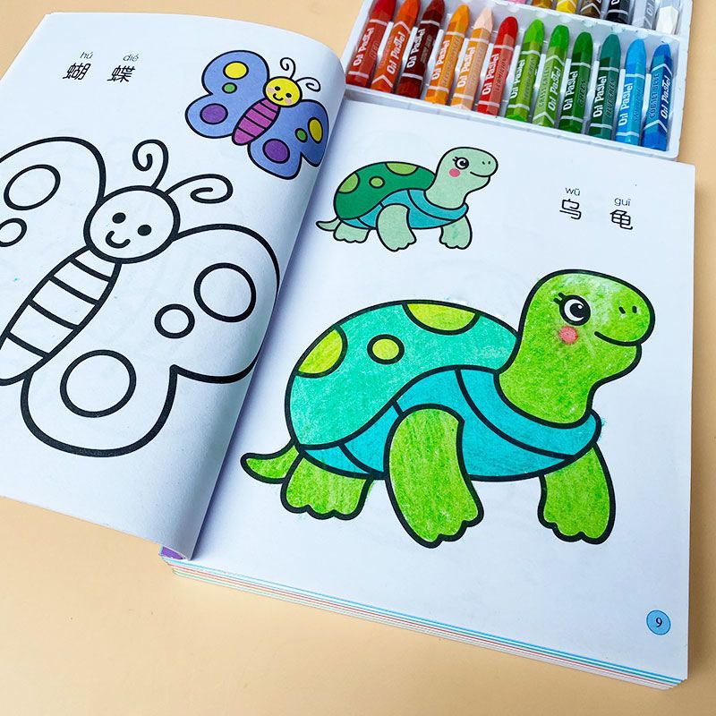 儿童画画本套装涂色书厚图画本宝宝阶梯绘画本大图案幼儿园填色本
