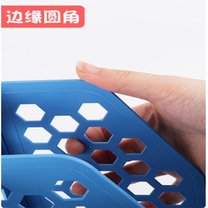 晨光 (M&G) ADMN4398 文件框 普惠型四联(蓝) 2个装高清大图