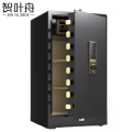智叶舟保险柜密码510*450*1000mm台