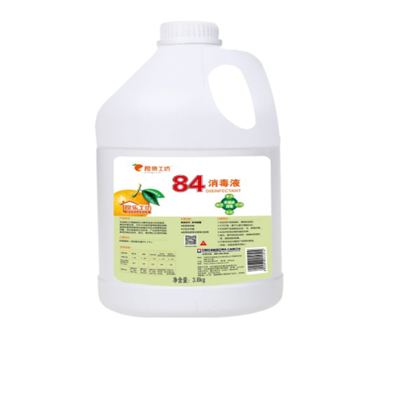 橙乐工坊(HAPPY ORANGE) 84消毒液 3.8L