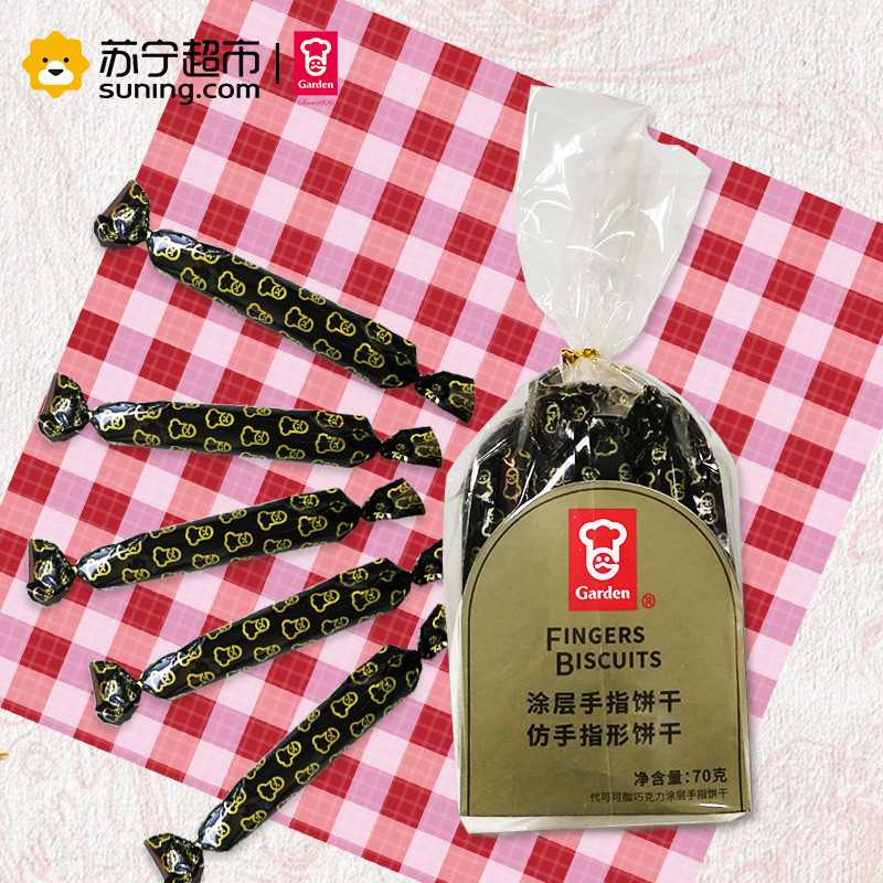 嘉顿(Garden) 饼干 原味涂层手指饼干70g