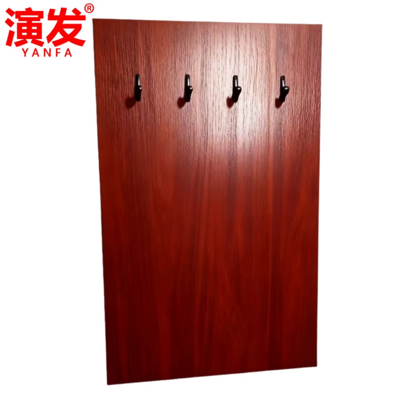 演发高清大图