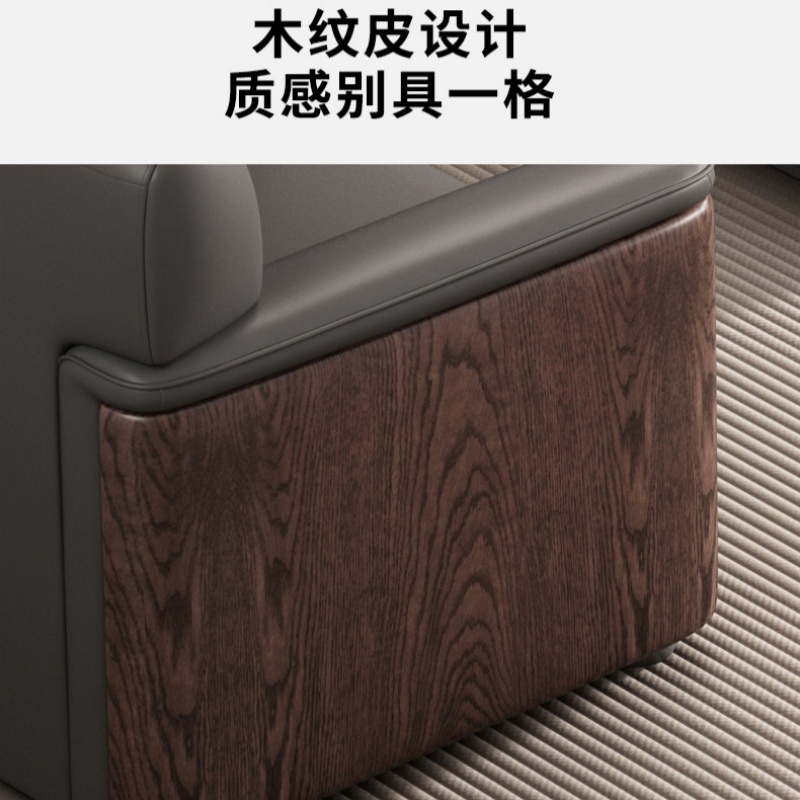 铭思达皮艺沙发单人位张高清大图