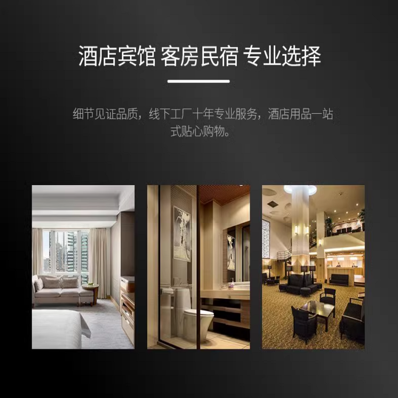 沐浴露30ml高清大图