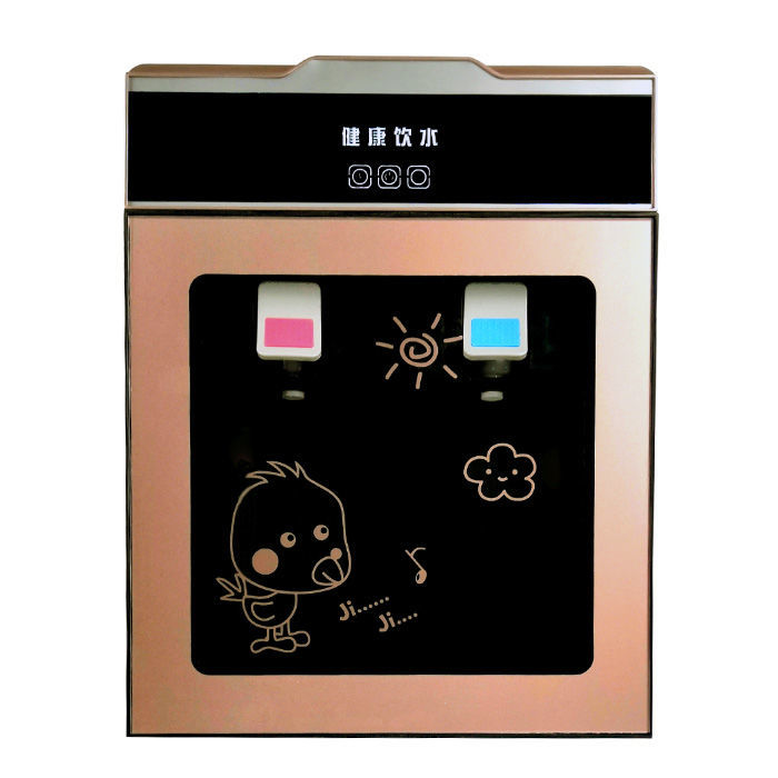 台式饮水机小型制热饮水机开水机可放大桶宿舍家用迷你饮水机|钛金带