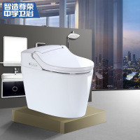中宇(JOYOU)一体式智能马桶坐便器无水箱电动全自动喷射虹吸冲水座便器300M/400M地排WJY54008