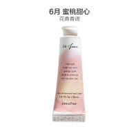 悦诗风吟 济州岛植物香氛滋润护手霜 6月 桃子 30ml