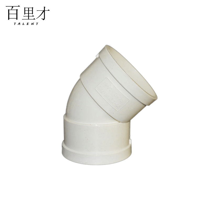百里才 PVC弯头45度 125mm 个图片