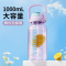 JEKO&JEKO 运动水杯健身男女吸管水壶tritan吨桶吨随手大肚太空杯子