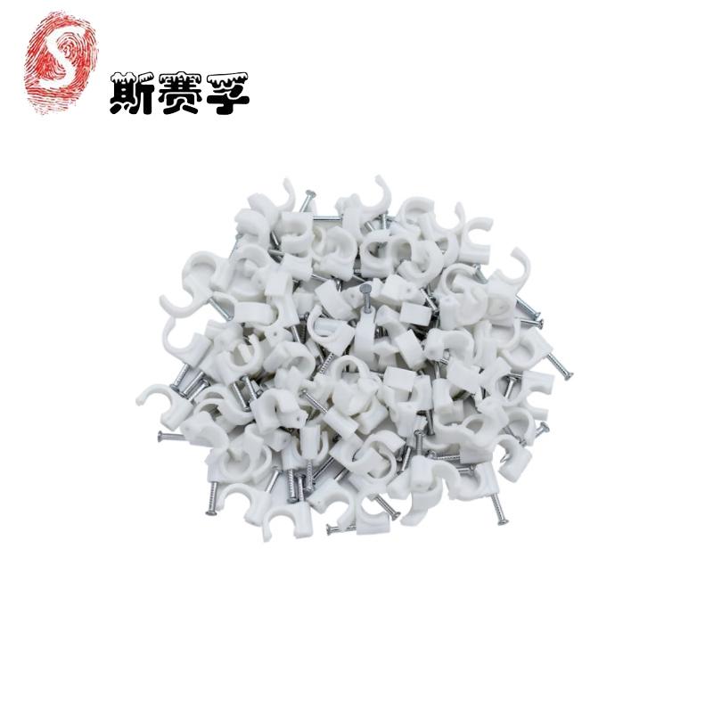 斯赛孚 SF-YXQ 圆形钢钉线卡子 网线钉走线卡扣 圆形6mm (10包装,100/包)