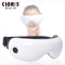 凯伦诗(CLORIS无线护眼仪 眼部按摩仪 热敷眼部按摩器眼保仪 近视力眼睛按摩仪 儿童预防近视 CLORIS-Y208