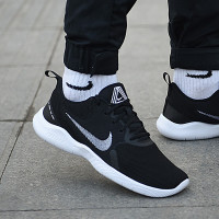 Nike/耐克 男鞋21新款透气轻便缓震运动鞋跑步鞋 CI9960-002