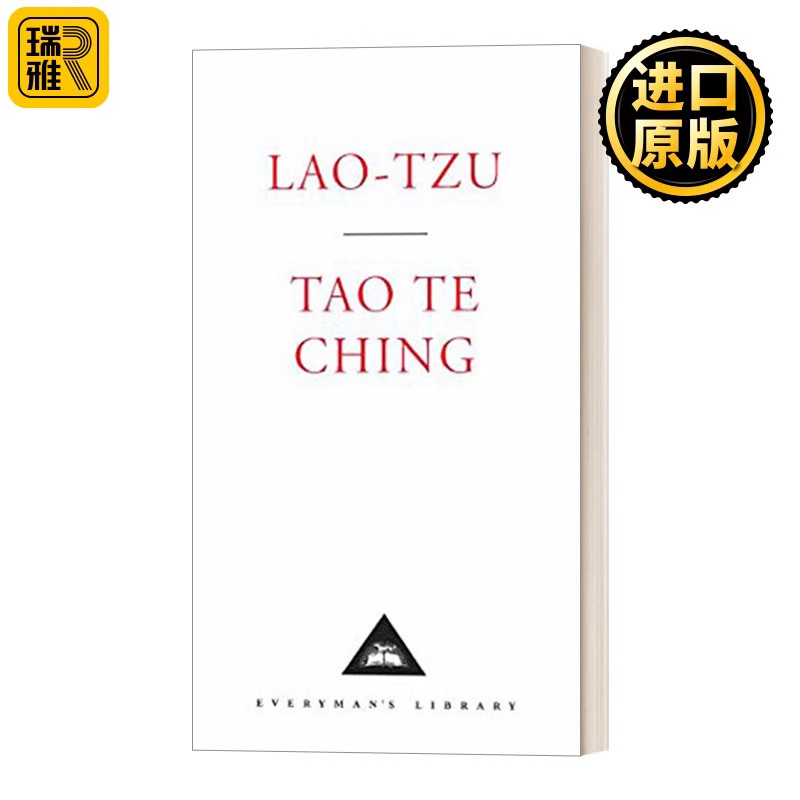 老子道德经 [正版]Tao Te Ching 道德经 英文原版 译本 Stephen Mitchell 英文版 老子 L高清大图