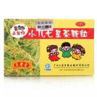 三公仔 小儿七星茶颗粒 10袋消化不良小儿便秘冲剂通便药