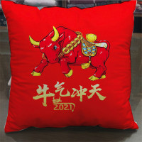 牛年抱富抱枕45*45cm